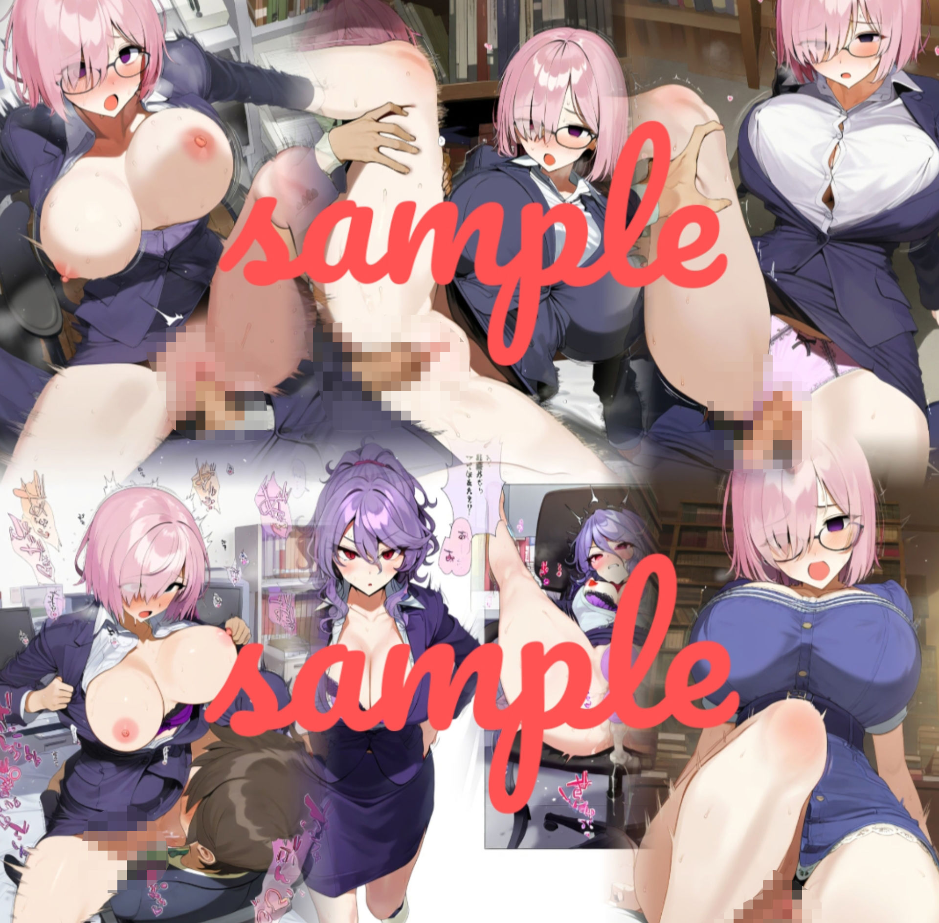 ハメ撮りえろ動画in図書館｛26｝〜仕事が終わっても求められる…女性器を射止めた〜 - サンプル画像 6