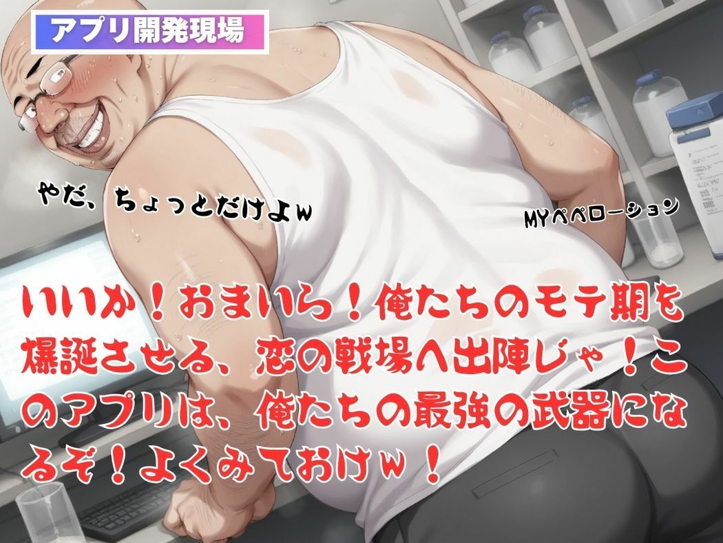 誇り高き女騎士の堕落 - サンプル画像 4