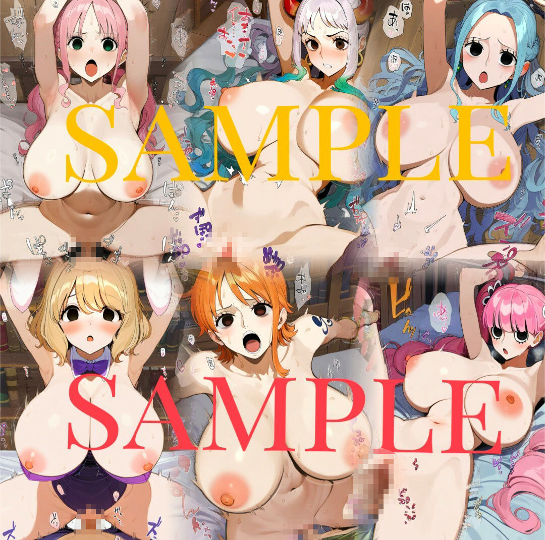 【500枚】ハメ撮りえろ動画in図書館｛31｝〜ワンピースえろ動画in図書館〜 - サンプル画像 1