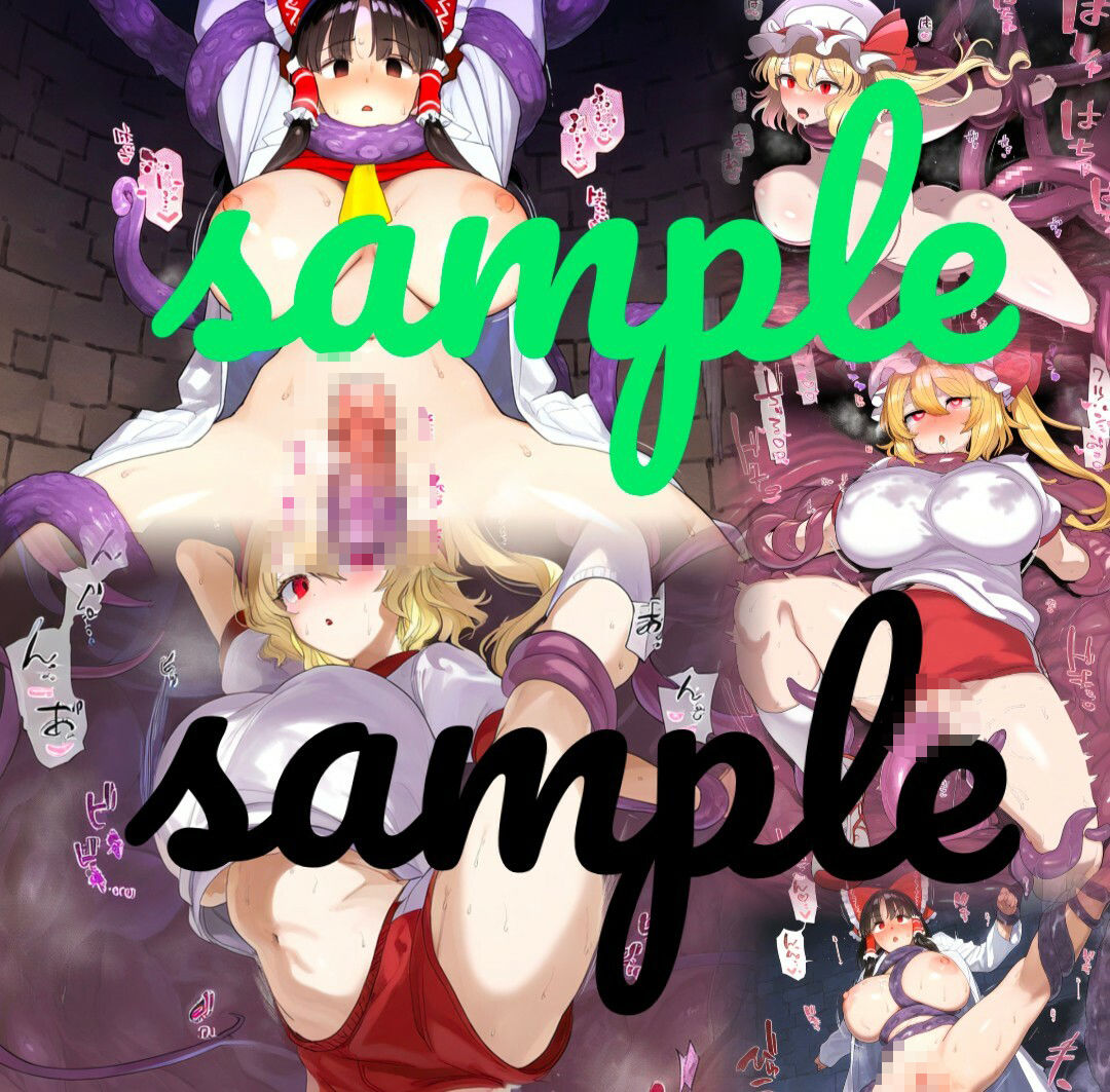 【警報】ハメ撮りえろ動画in図書館｛32｝〜女を休ませない触手が襲ってきた！〜 - サンプル画像 5