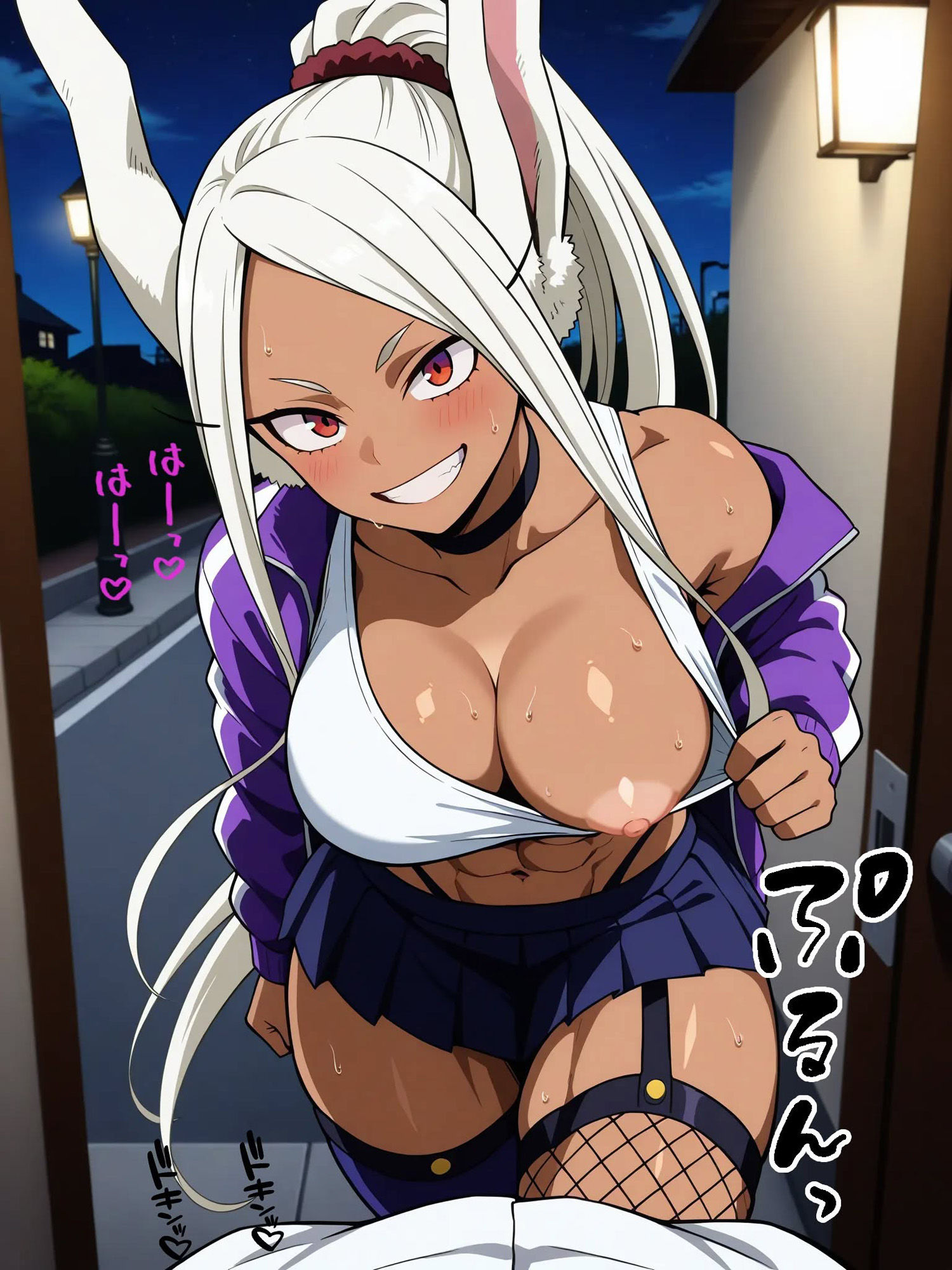 僕のデリバリーヒーロー ミルコ編 - サンプル画像 2