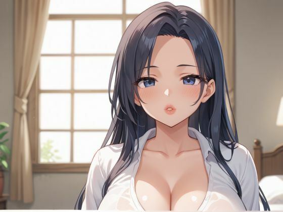 近所に住む人妻と毎日種付けする話 - サンプル画像 1