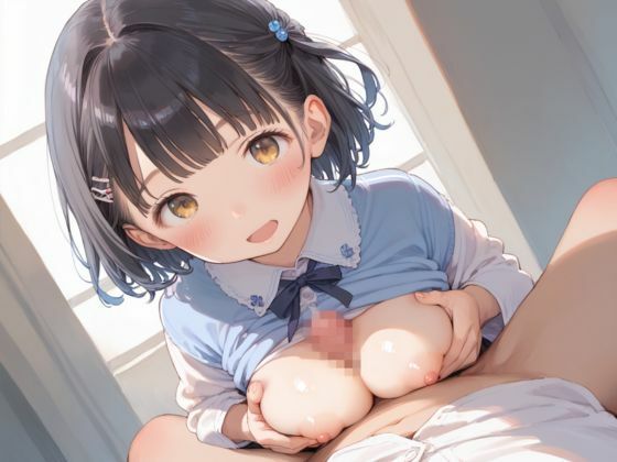 後輩ちゃんとエッチしたい！ - サンプル画像 3