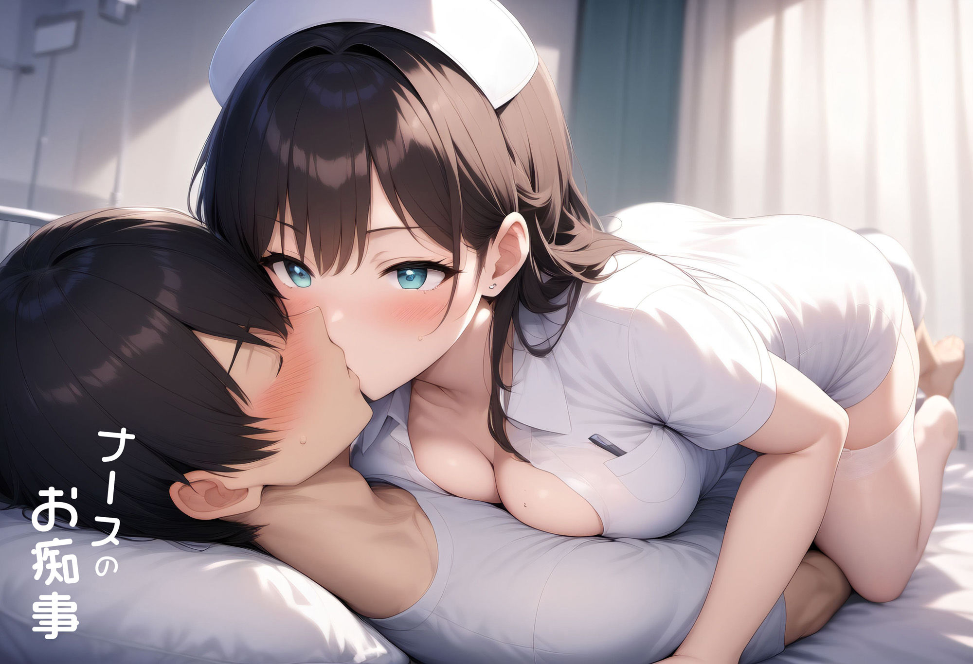 ナースのお痴事 vol.1 - サンプル画像 3