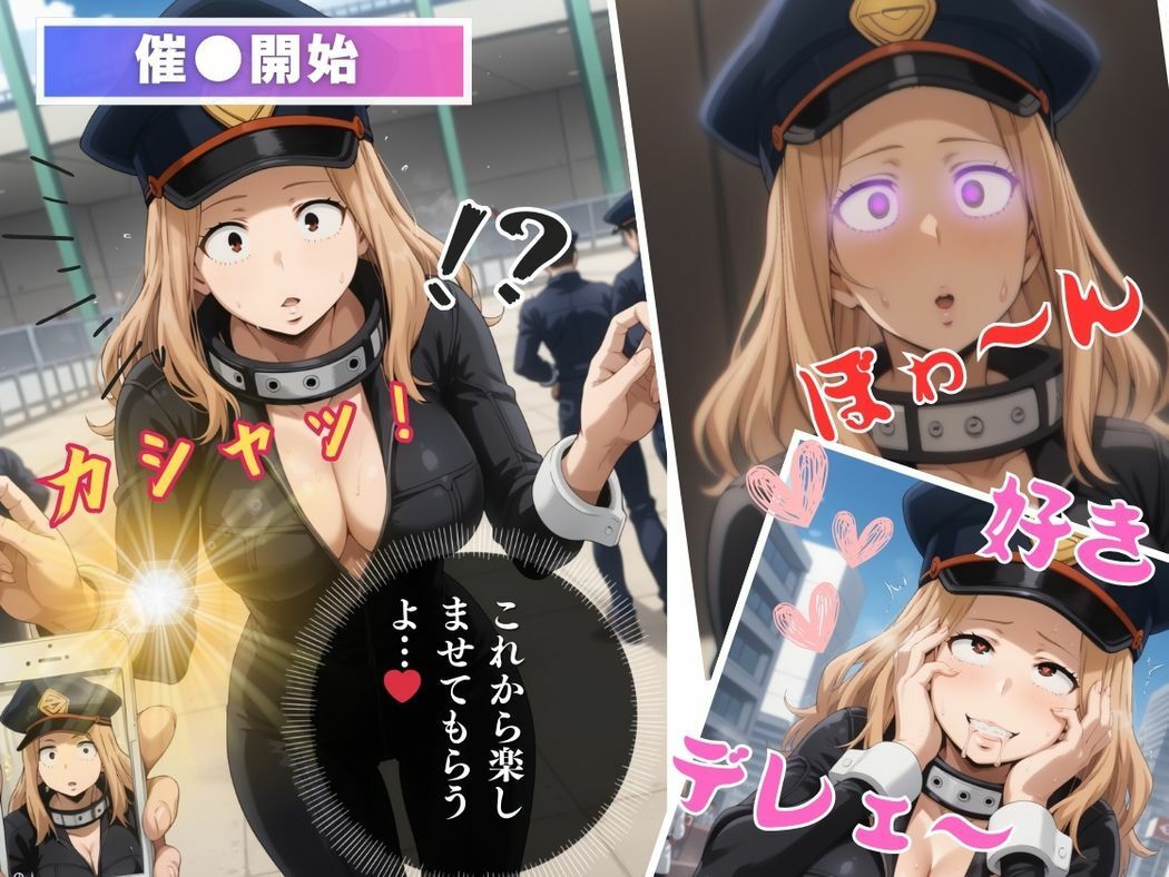マイペースヒロインの堕落 - サンプル画像 6