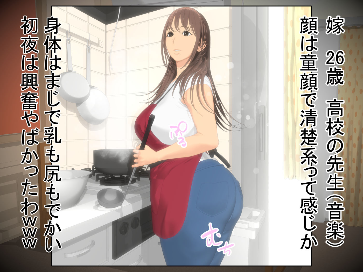 【悲報】ワイの嫁がAVに出てるんだが・・・・・ - サンプル画像 2