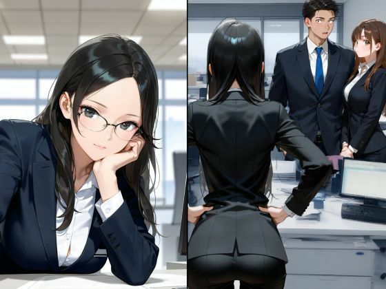 フェミ女子完堕ち - サンプル画像 1