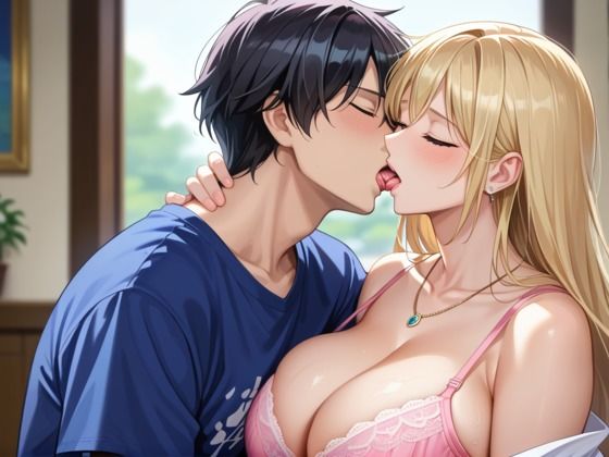 俺の姪がパパ活ギャルに？ - サンプル画像 1