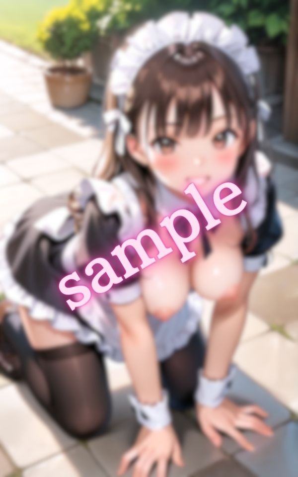 疲れた僕を癒してくれる最強の爆乳メイド - サンプル画像 1