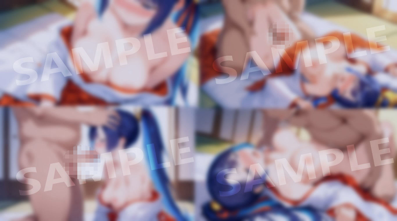祓い清めましょう【序】 - サンプル画像 4