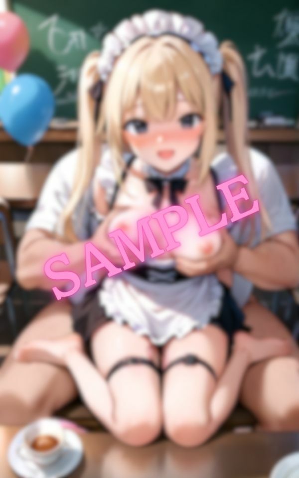 ローター付けてご奉仕するメイドさん【好き勝手に乳揉み＆メス穴ピストンOK】 - サンプル画像 3