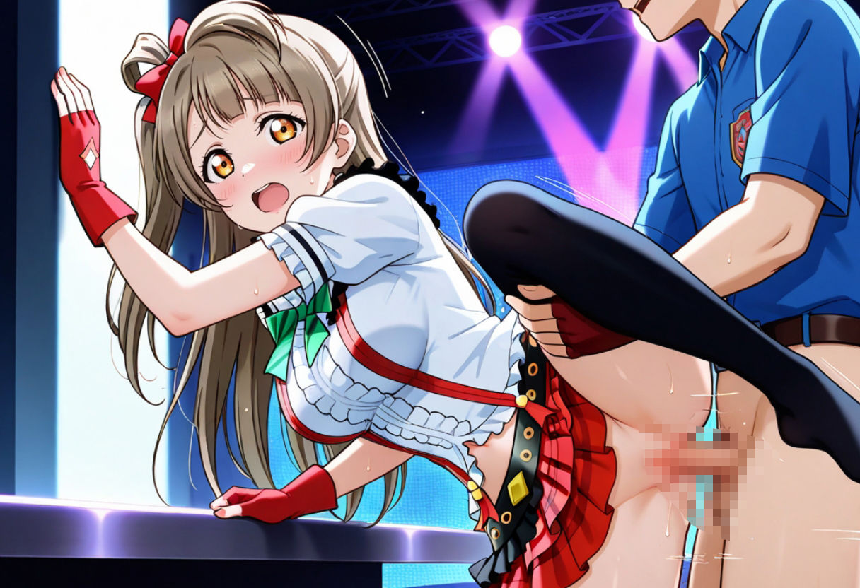 放課後ヒロインズ 南ことり - サンプル画像 4