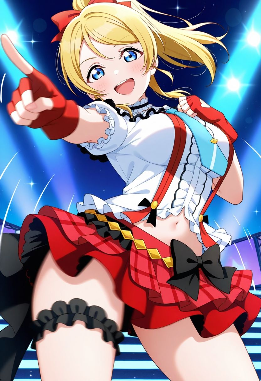 放課後ヒロインズ 絢瀬絵里 - サンプル画像 1