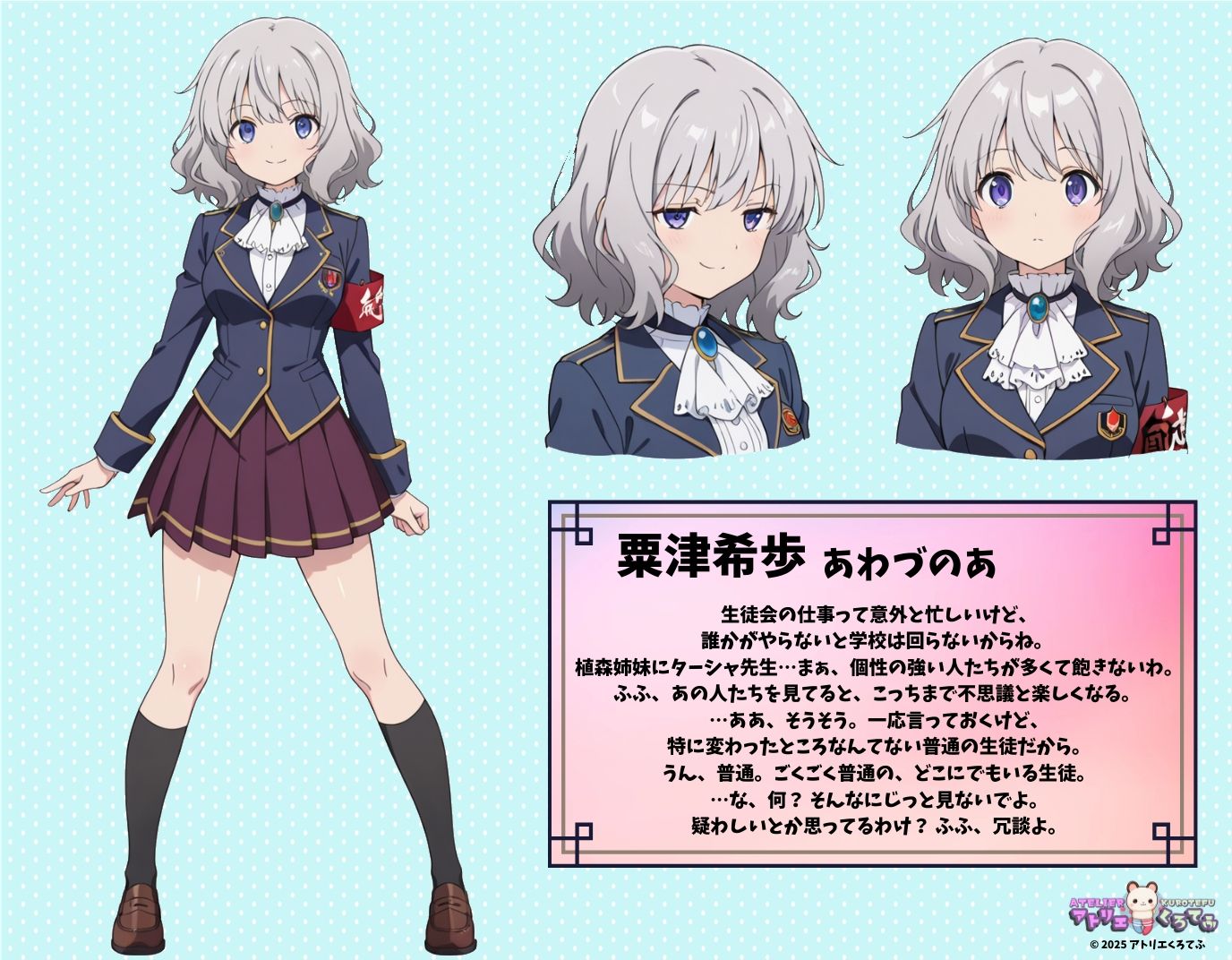 【216枚】粟津希歩のエロい足コキで大量射精したいっ！【オリジナル】［216 photos］ I want to ejaculate a lot with Awazu Noa erotic footjob！ ［Original］ - サンプル画像 1
