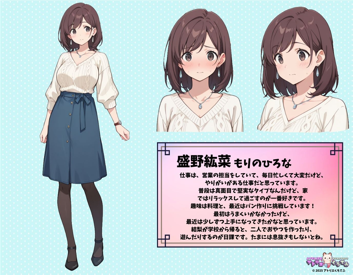 【211枚】盛野紘菜のエロい足コキで大量射精したいっ！【オリジナル】［211 photos］ I want to ejaculate a lot with Morino Hirona erotic footjob！ ［Original］ - サンプル画像 1