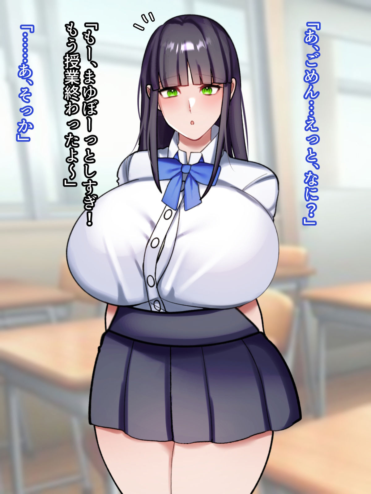 私の男前ふたなり彼女は甘やかしエッチが大好き - サンプル画像 3