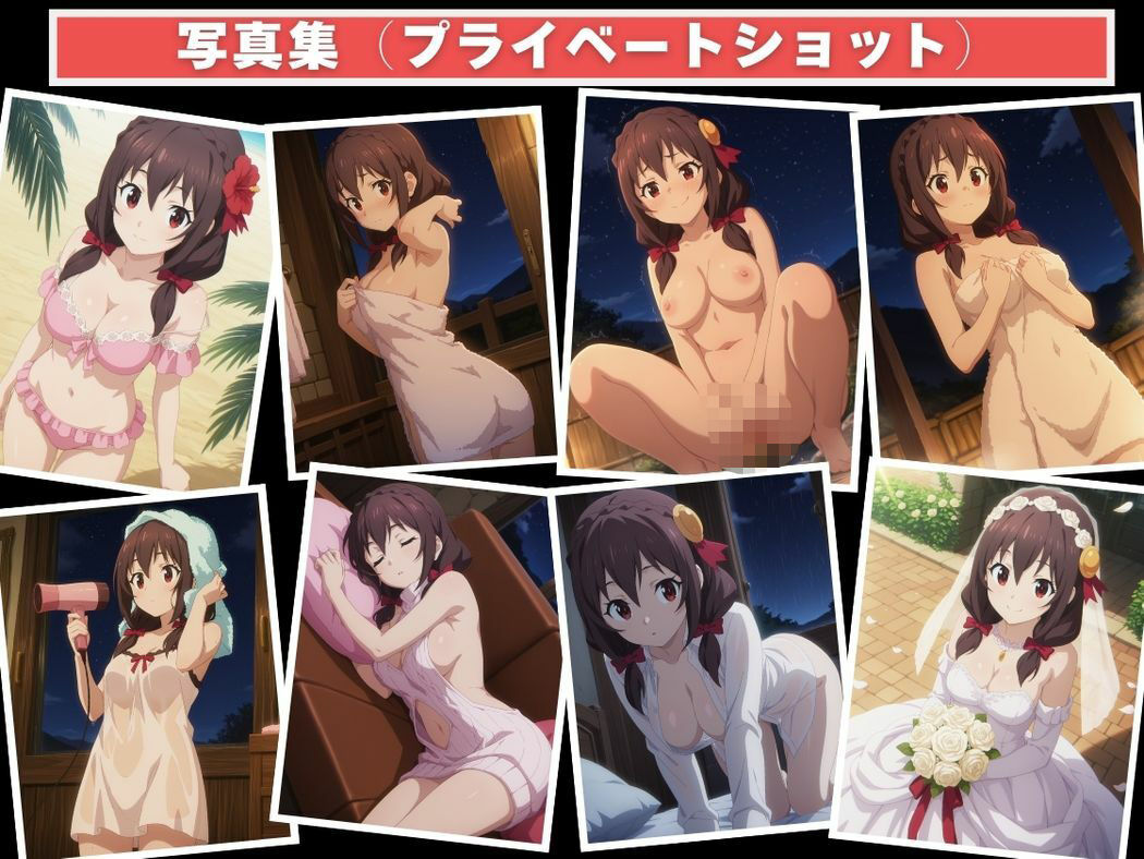 友達ごっこはもう飽きた - サンプル画像 9