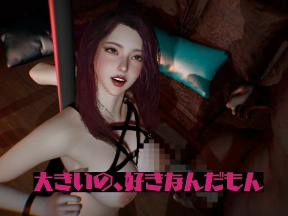 【動画8本】人妻ユリのNTR、黒人BBCプレイ、デカチンで戻らないガバマンに調教する人生戻れないNTR調教プレイ - サンプル画像 3