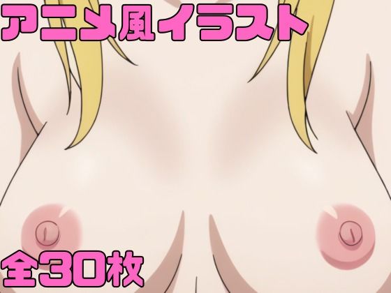 アニメ風イラスト