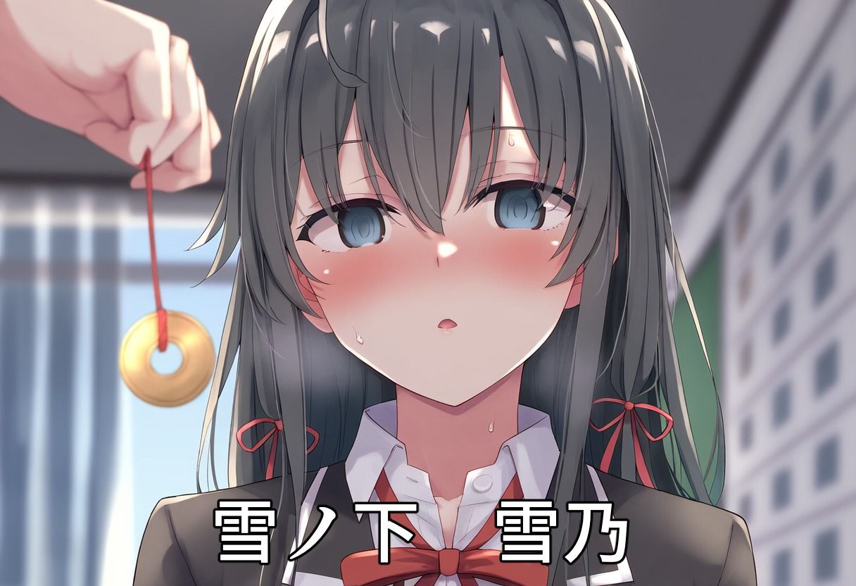催◯NTRヒロイン’s  【俺ガ◯ル編】 - サンプル画像 3
