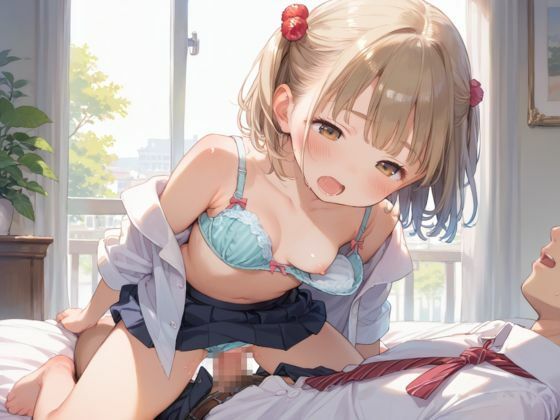 金髪ロリの妹にわからせ調教 - サンプル画像 7