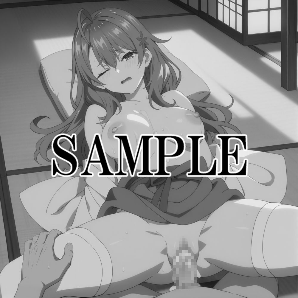 【ロシデレ】時々ズボッと挿れさせてくれる隣のアー○ャさん 〜マー〇ャ編〜 - サンプル画像 1