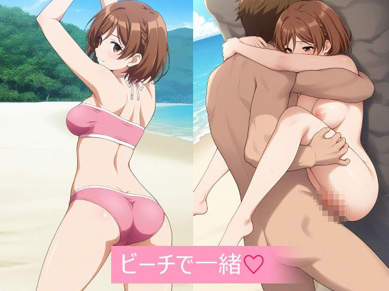 MELTY-BOX AKANE - サンプル画像 6