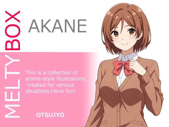 MELTY-BOX AKANE