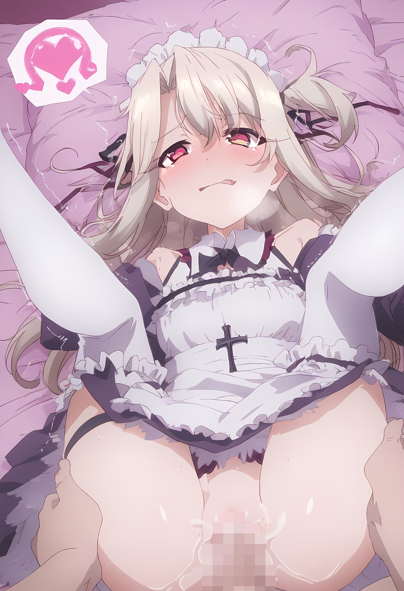 メイド服イ〇ヤちゃんとえっち - サンプル画像 3