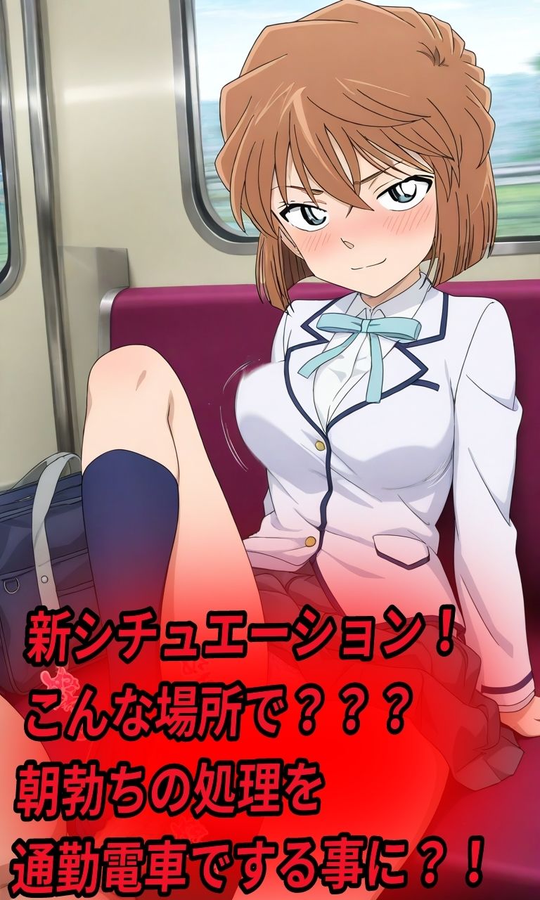 灰●コスプレ凌●汁大量中出しセックス - サンプル画像 4