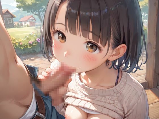 種付けロリっ子の出張デリヘル - サンプル画像 4