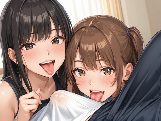 エロすぎる姉妹のおもちゃにされる日常 - サンプル画像 3