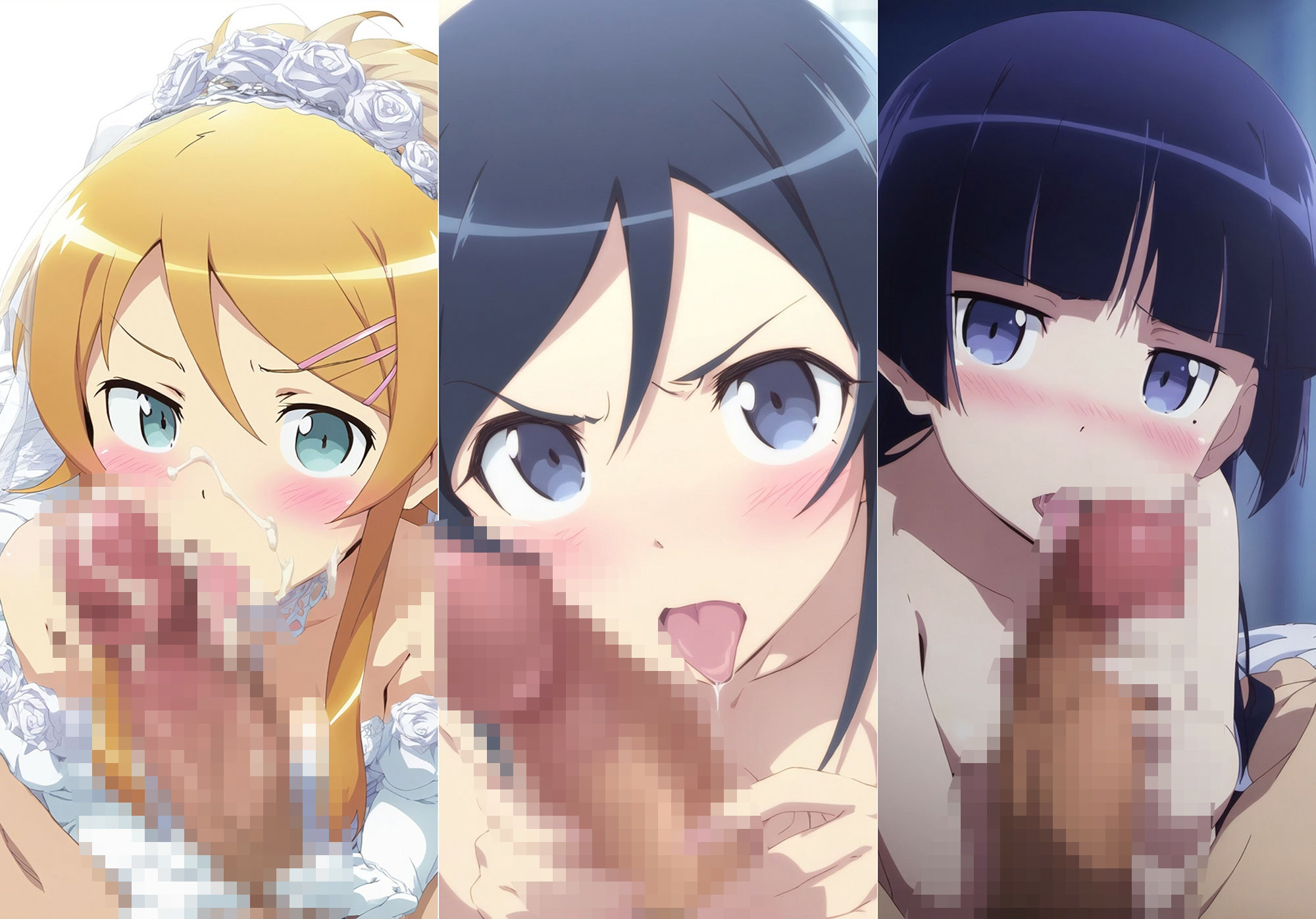 俺の妹がこんなに可愛いわけがないCG集 - サンプル画像 3