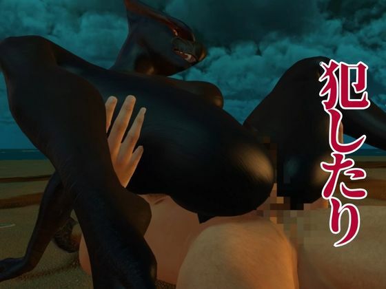 MHモンハンからなんとナルガクルガ登場！獣人大好きケモナー歓喜の動画パック！ - サンプル画像 6