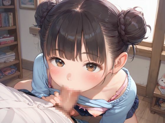 ちっぱい少女のためだけの処女卒業式 - サンプル画像 3