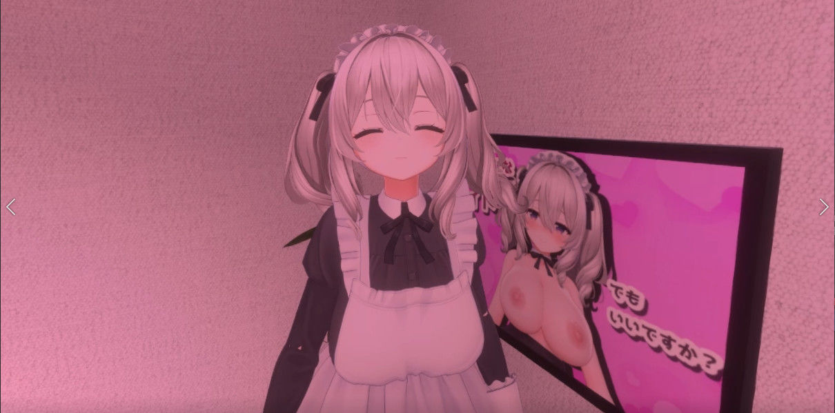 【4KVR】えっちなメイドでもいいですか？動画 - サンプル画像 1