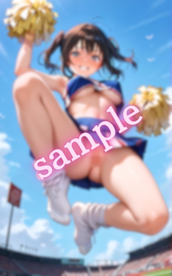 野外で見せたがる淫乱チアガール - サンプル画像 6