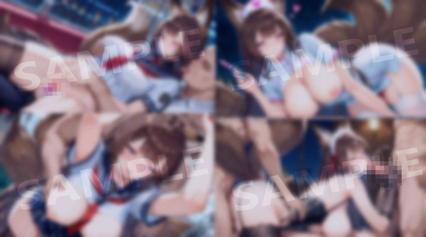 リュウコツ耐久試験 【天城】 - サンプル画像 8
