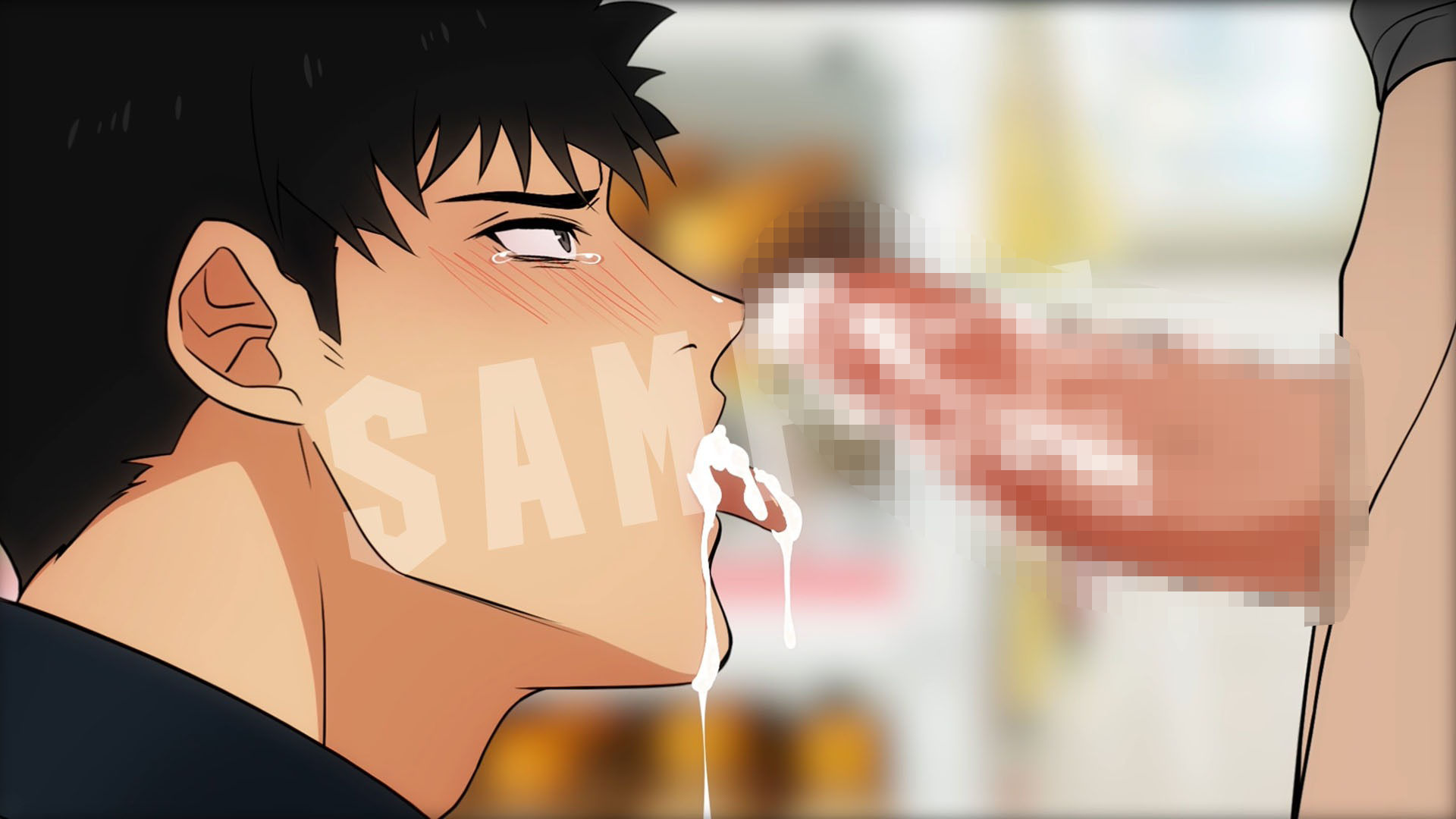 【アニメ】ハッテン場イト コンビニの山田くん 前編 - サンプル画像 7