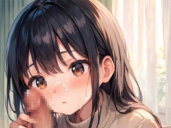 「せっかくだからヌイてあげる！」手コキ専門のデリバリー呼んだら義理の妹が来た - サンプル画像 4