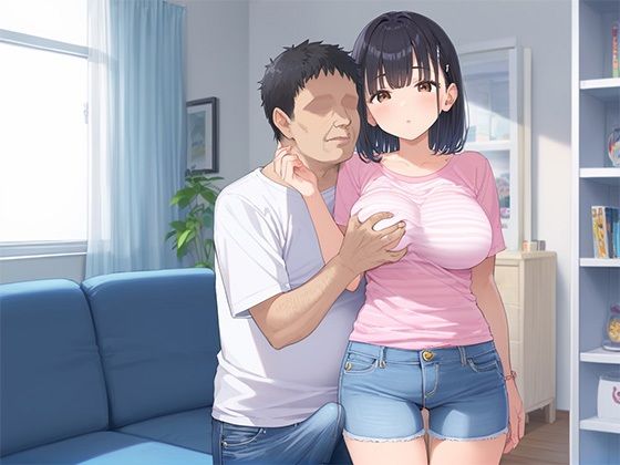 拾った家出JKを媚薬キメセク漬け 巨根チ○ポが満足するまでレ〆プ - サンプル画像 2