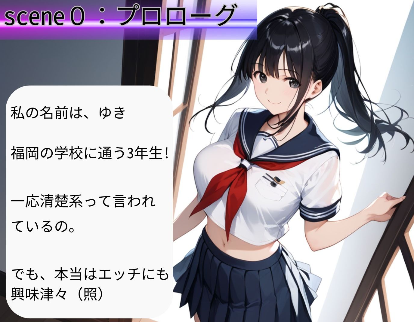 【絶頂覚醒】自宅に侵入した男の大人テクに清純まんこ陥落 - サンプル画像 2
