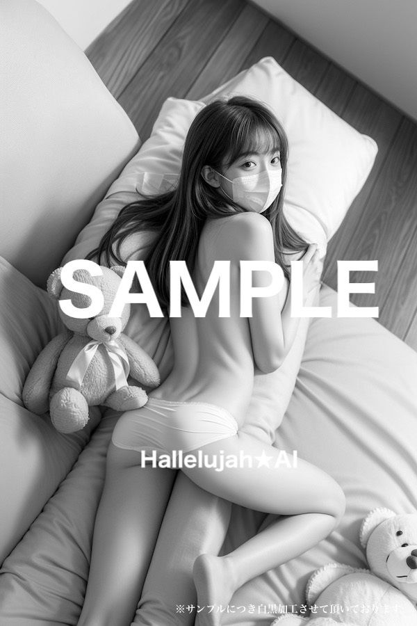 淫乱美少女達のキャンパスライフ - サンプル画像 8