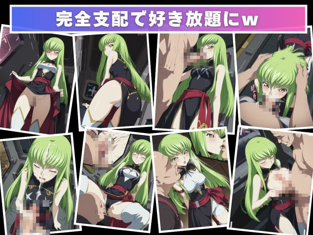 不老不死の魔女と甘美な契約 - サンプル画像 7