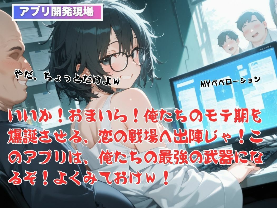 魔法と欲望の迷宮 - サンプル画像 4