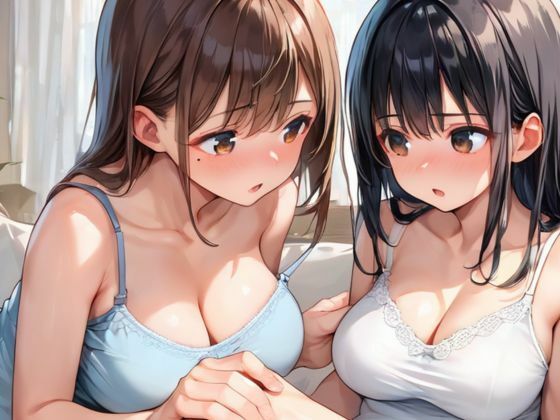 1Kの都会の部屋で可愛い妹たちと共同生活 - サンプル画像 4