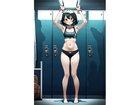 AI少女拘束絵巻4巻