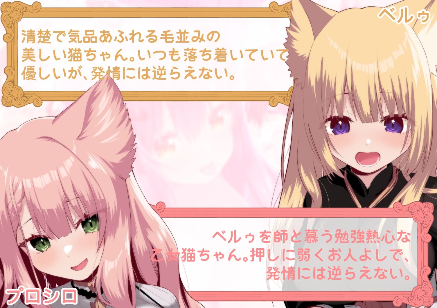 【百合足舐め動画】可愛い百合娘達が裸足で足舐めプレイする動画集 - サンプル画像 8