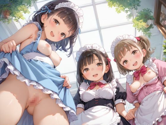 ロリっ子たちのメイドカフェ - サンプル画像 1