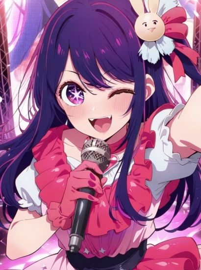 推しの子の星野アイから送られてきた自撮り写真2 - サンプル画像 1